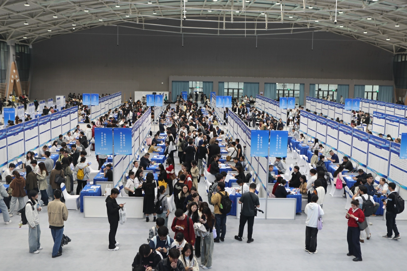 百萬英才匯南粵︱2026年N城聯動春季招聘（湖北地區）在武漢啟動