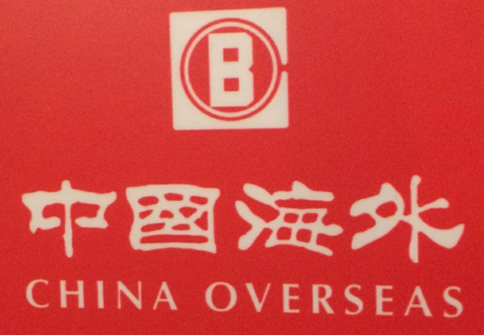 中海外3月銷售額按年升34.8%