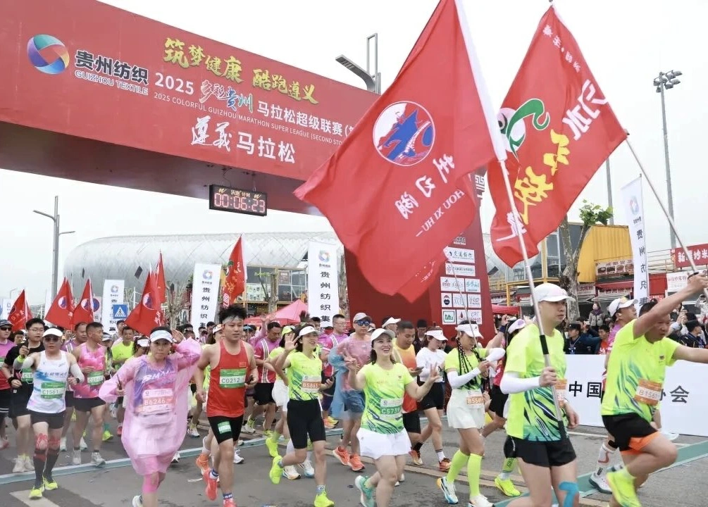 豐配友毛金虎誰更強？貴州遵義全馬巔峰對決一觸即發