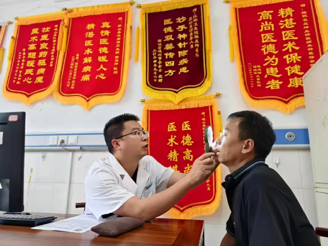 紮根基層的壯醫守護者：陸正坤與「陸氏針火筋穴綜合療法」