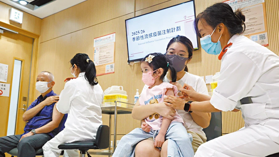 流感和新冠活躍程度雖仍處低水平 市民應接種疫苗預防活躍周期重臨