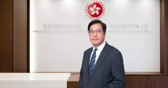 黃偉綸：守牢國家安全底線 積極對接國家「十五五」規劃