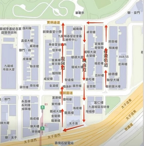 九龍城周末辦潑水節嘉年華 周日下午巡遊間歇性封路