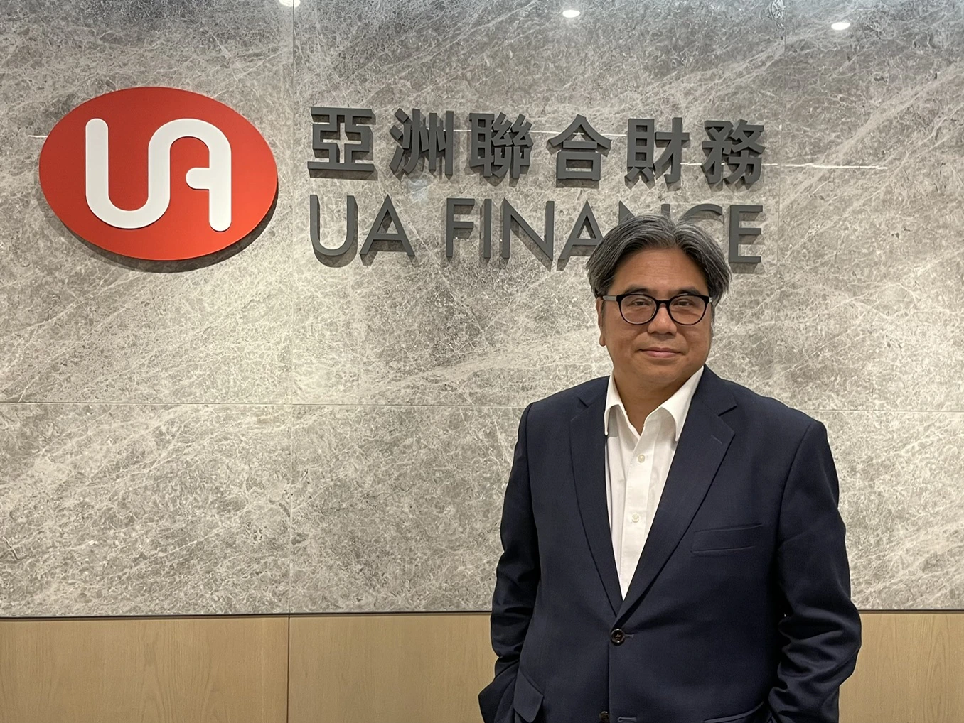 UA 亞洲聯合財務百分百支持加強規管放債人