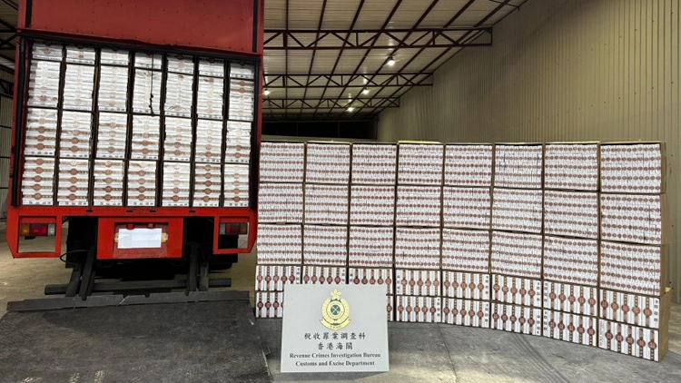 海關粉嶺搗破兩個私煙貯存倉庫 檢獲逾880萬支私煙拘捕1人