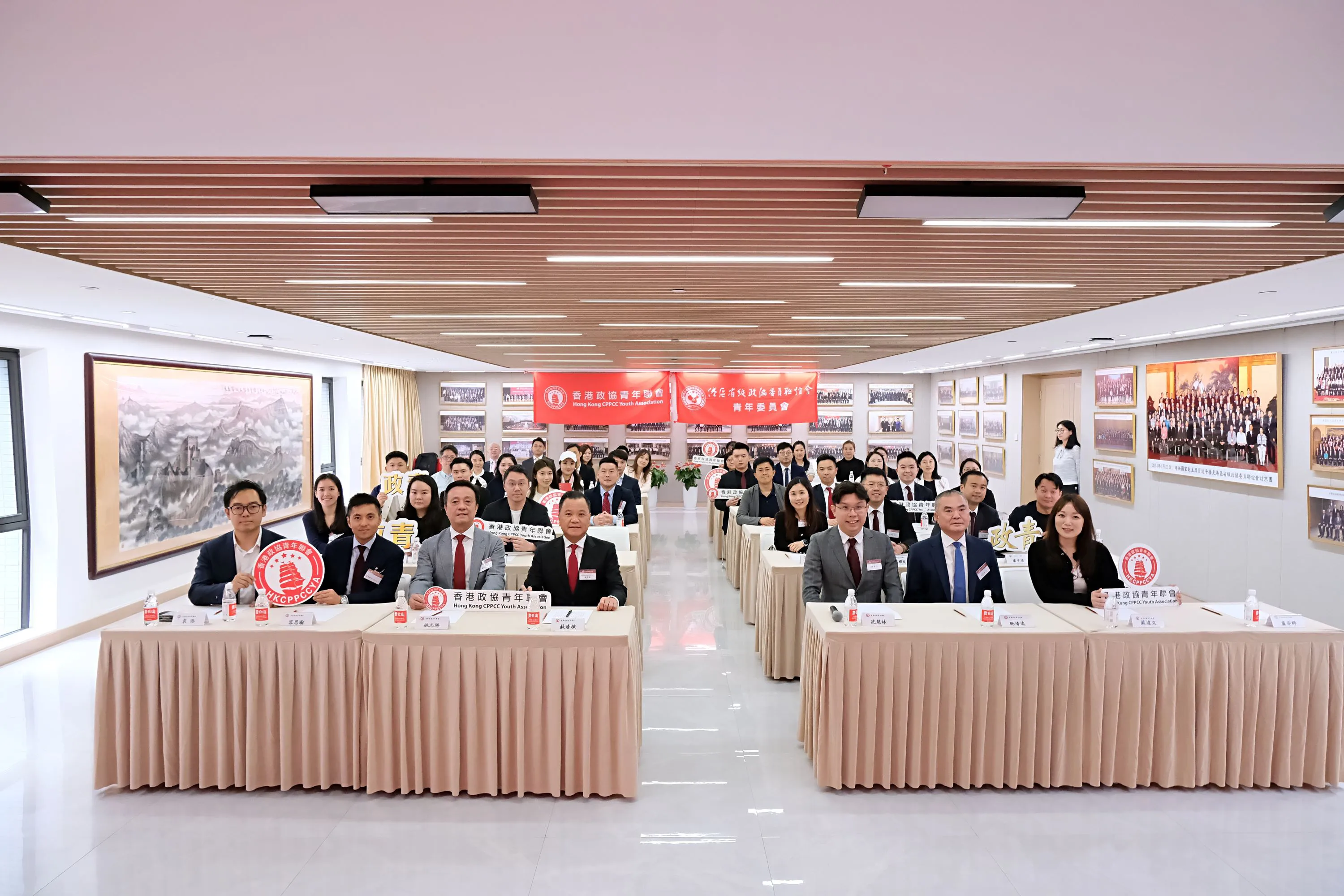 政青辦兩會精神學習會