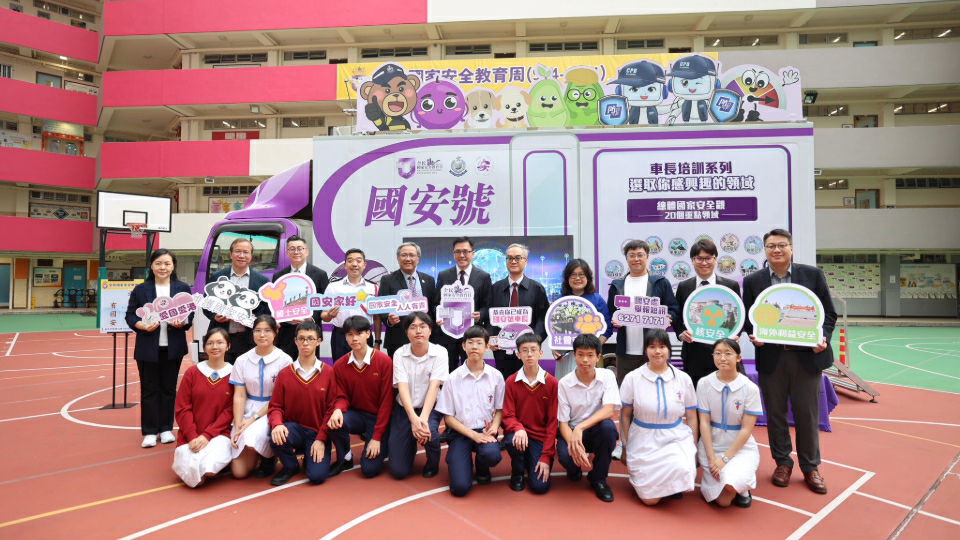 孫東到訪新生命教育協會呂郭碧鳳中學 參與國安教育活動