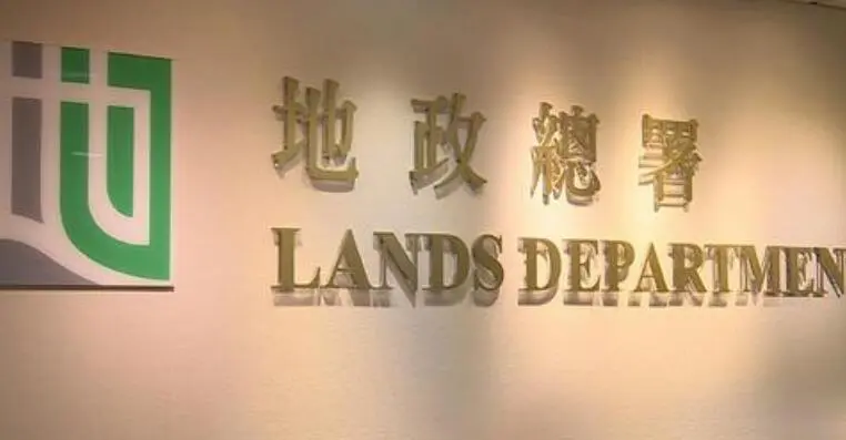 港府推東涌住宅地5月15日截標