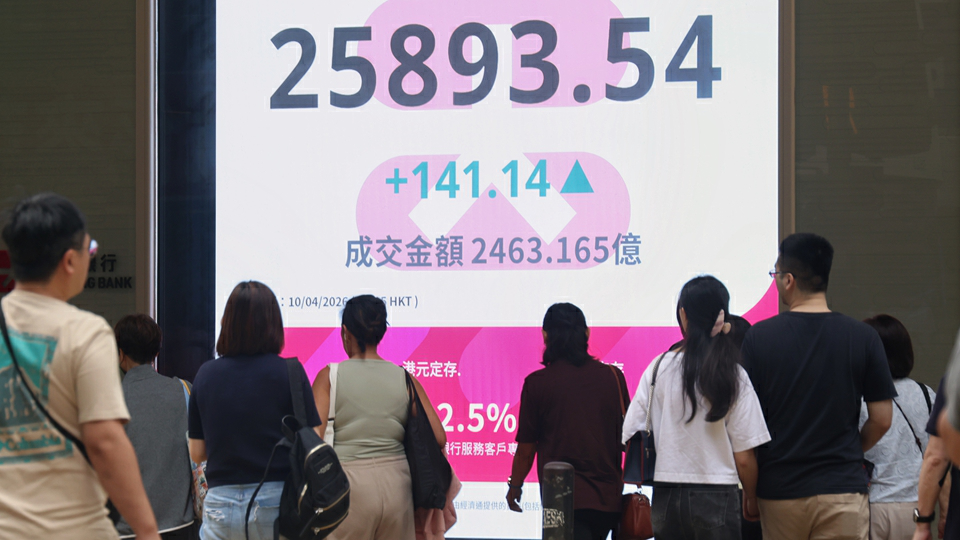 港商觀察｜蒸發5.4萬億後，香港需要一個更「Man」的恒生科指