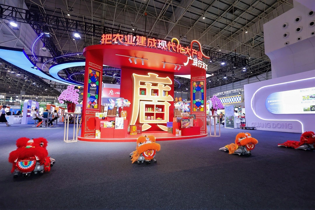 「組團出海」|東莞沙田9家對口幫扶企業從田間走進國家級食博會