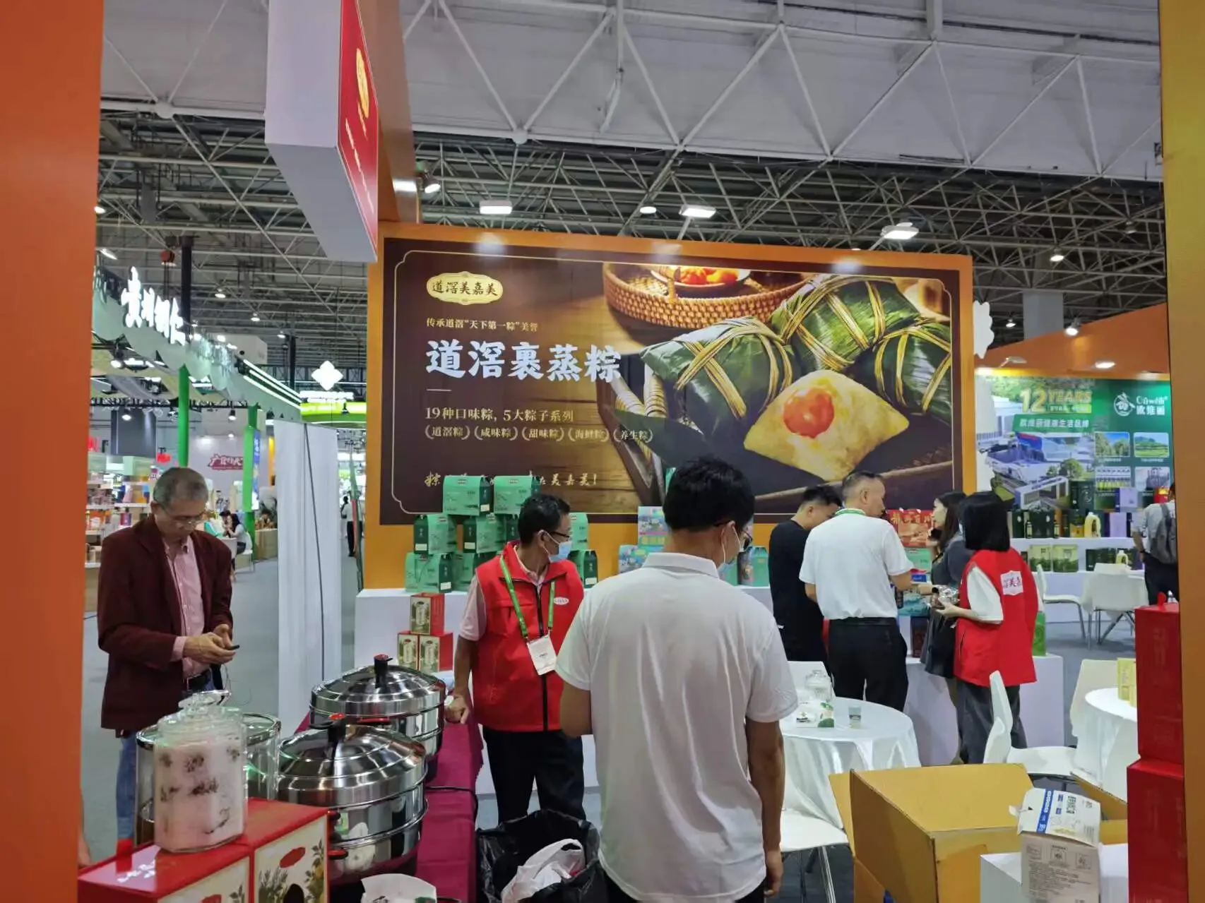  亮相國家級展會  「道滘味」獲客商點讚