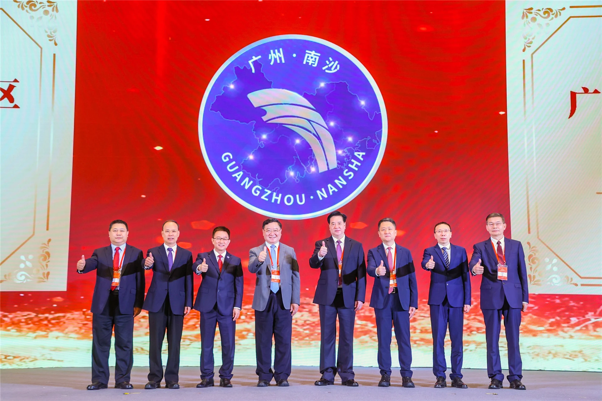 院士天團齊聚南沙 首屆中國「AI+新材料」大會擘畫「超級賽道」