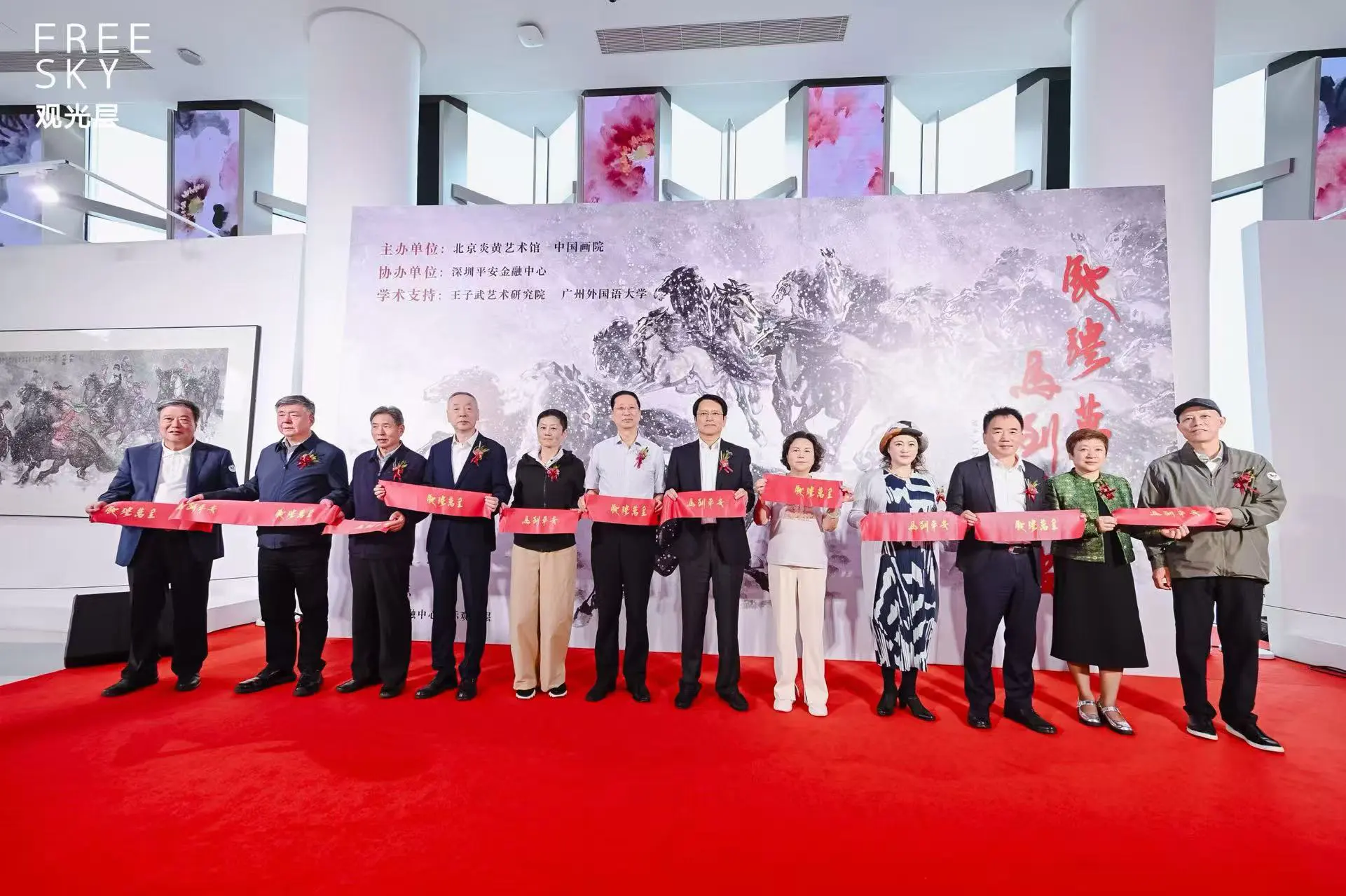 雲巔馳騁 馬到平安，馬欣樂主題畫展深圳展至4月30日