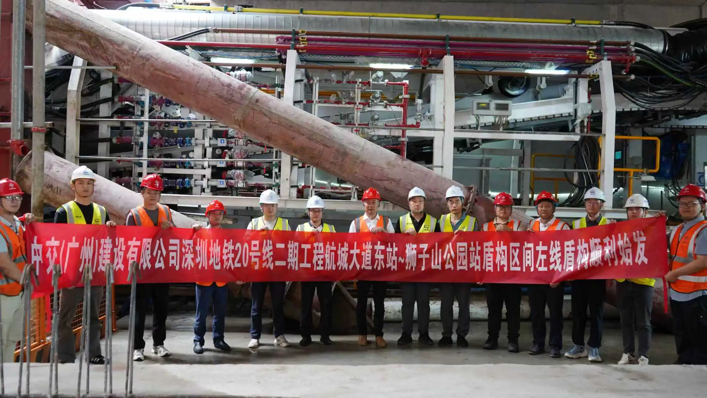 深圳地鐵20號線二期航獅區間左線盾構始發 建設按下「加速鍵」
