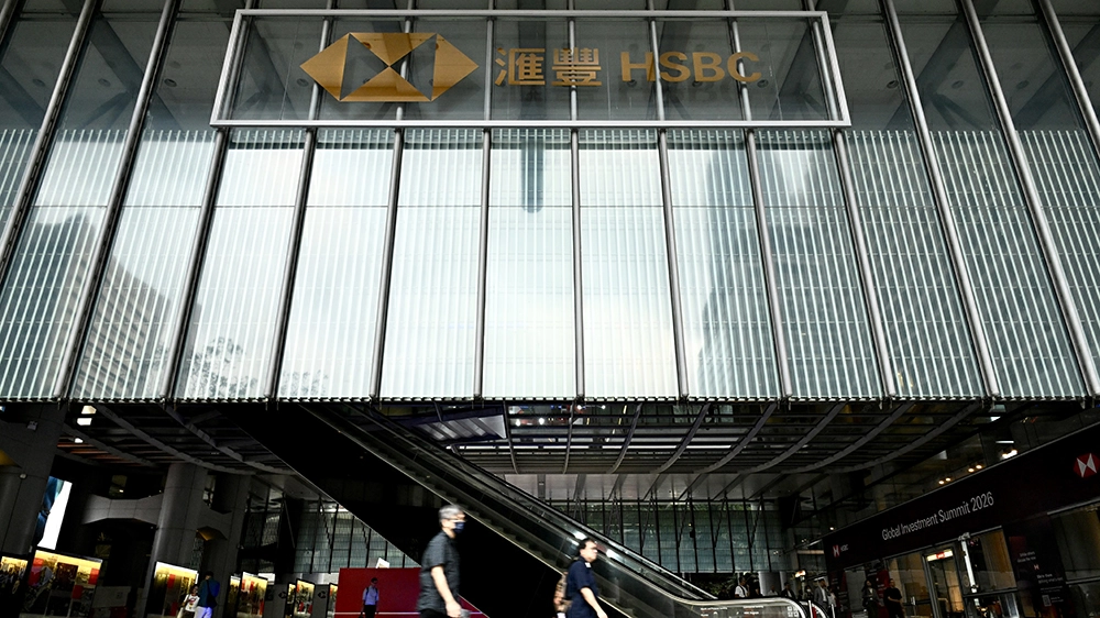 【港商時評】探索創新 穩推穩定幣