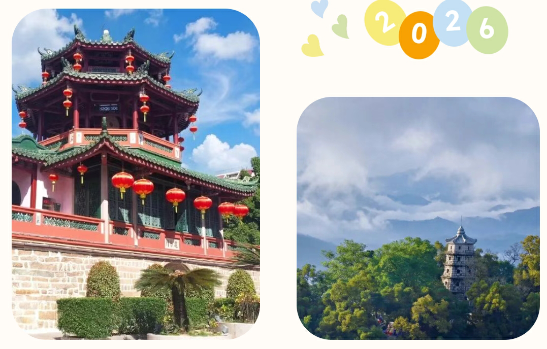 快來投稿啦！揭陽古城短視頻創意比賽作品徵集等你來