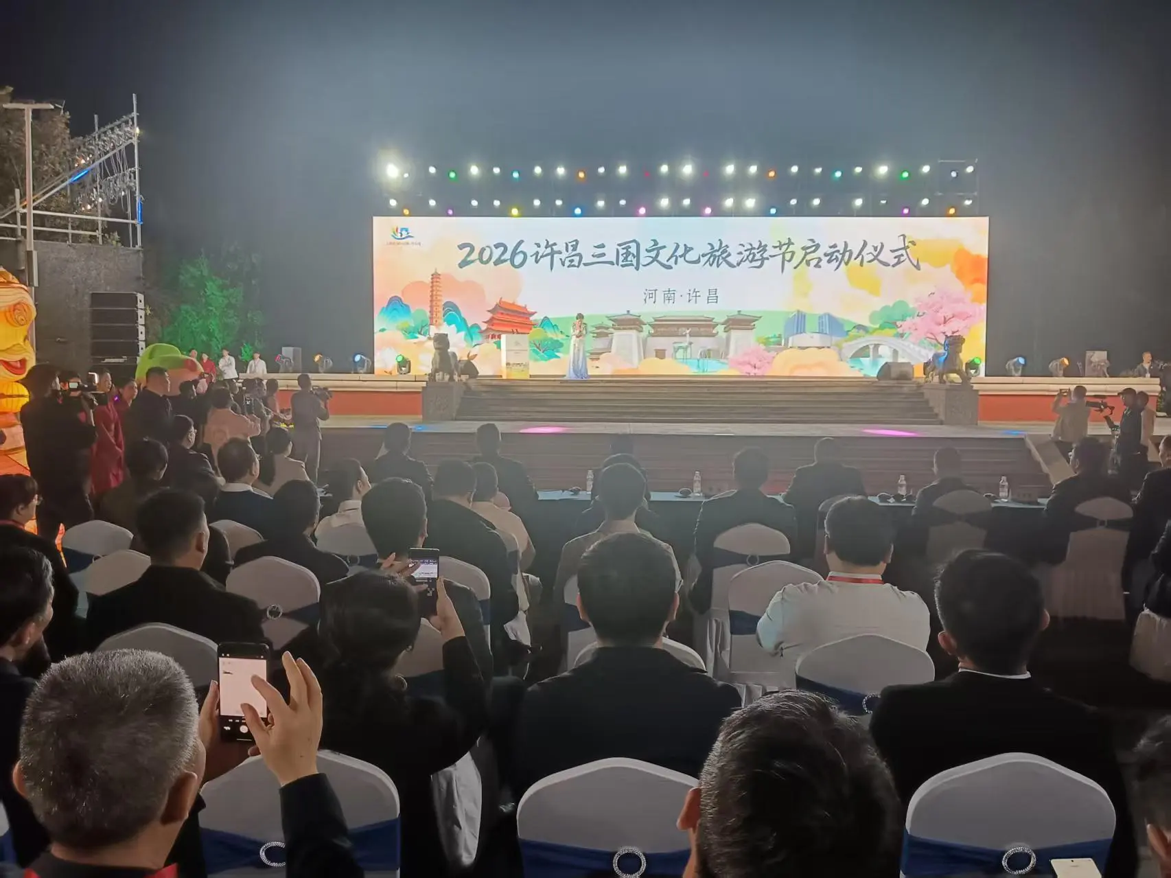 「聞聽三國事，每欲到許昌」 河南許昌三國文化旅遊節啟幕