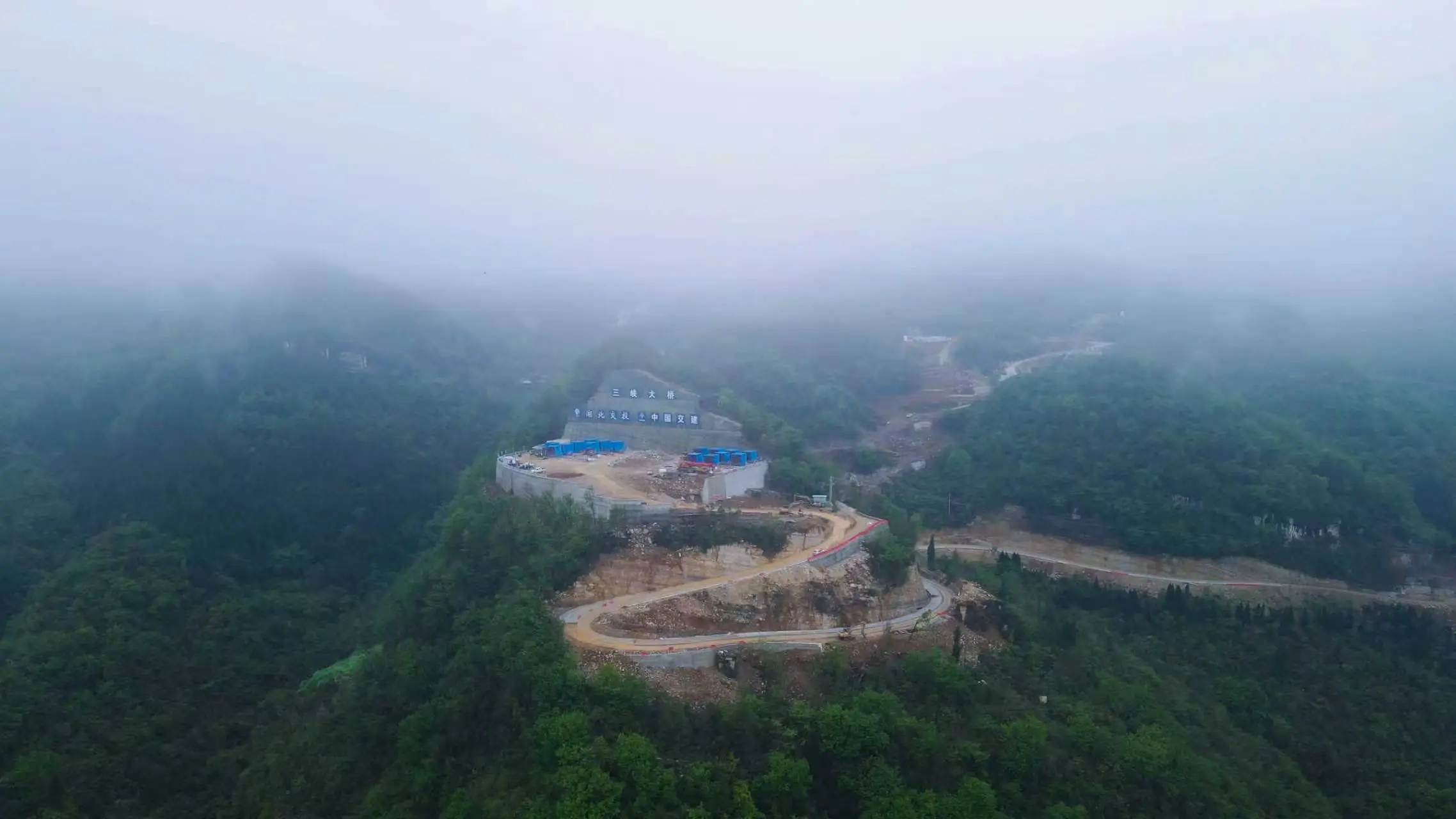 宜昌三峽大橋北岸主墩首根樁基澆築完成