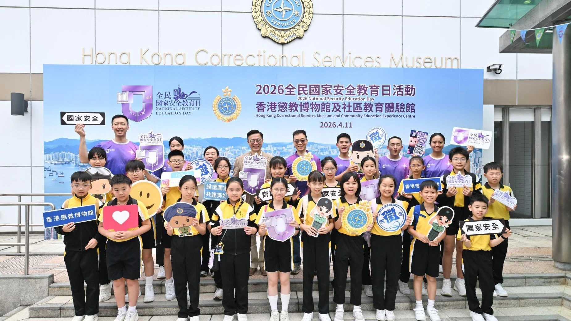 張國鈞：期望透過教育活動 將國安意識植根年輕一代心中