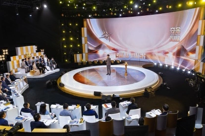 《奪金 2026》「奪金榮耀盛典」 圓滿舉行