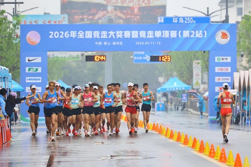 田徑盛宴落地徽州 黃山再燃競走烽火
