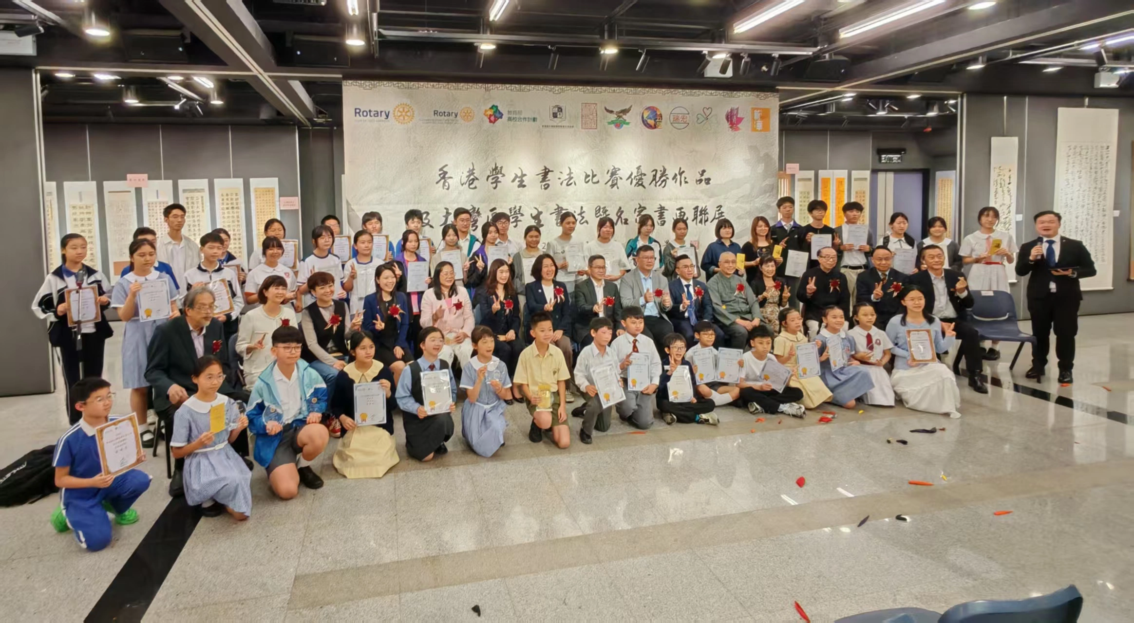 「粵港澳大灣區學生書法及名家書畫聯展」4月10-12日在香港亮相