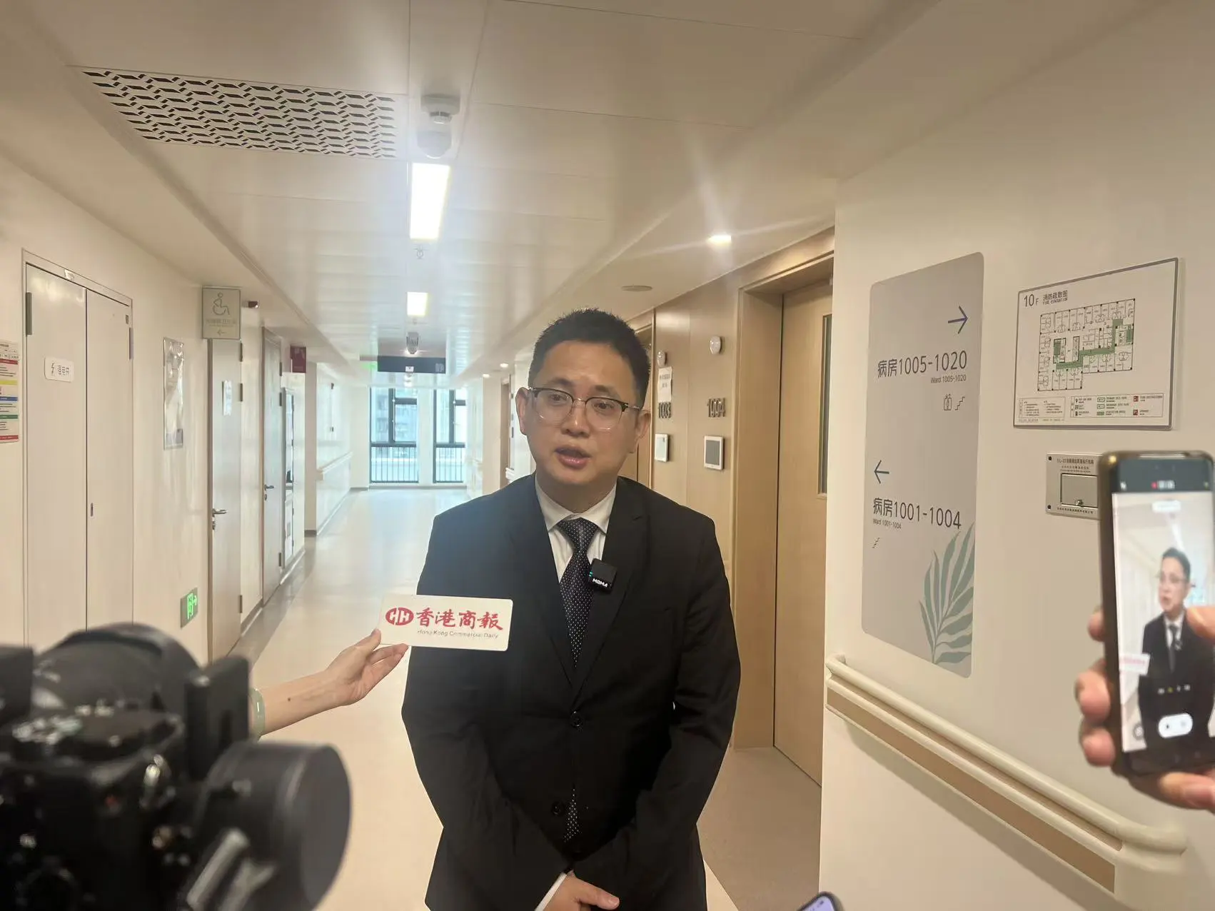 有片｜兩岸三地權威專家齊聚深圳 沃醫健康「宮腔鏡技術培訓班」圓滿落幕