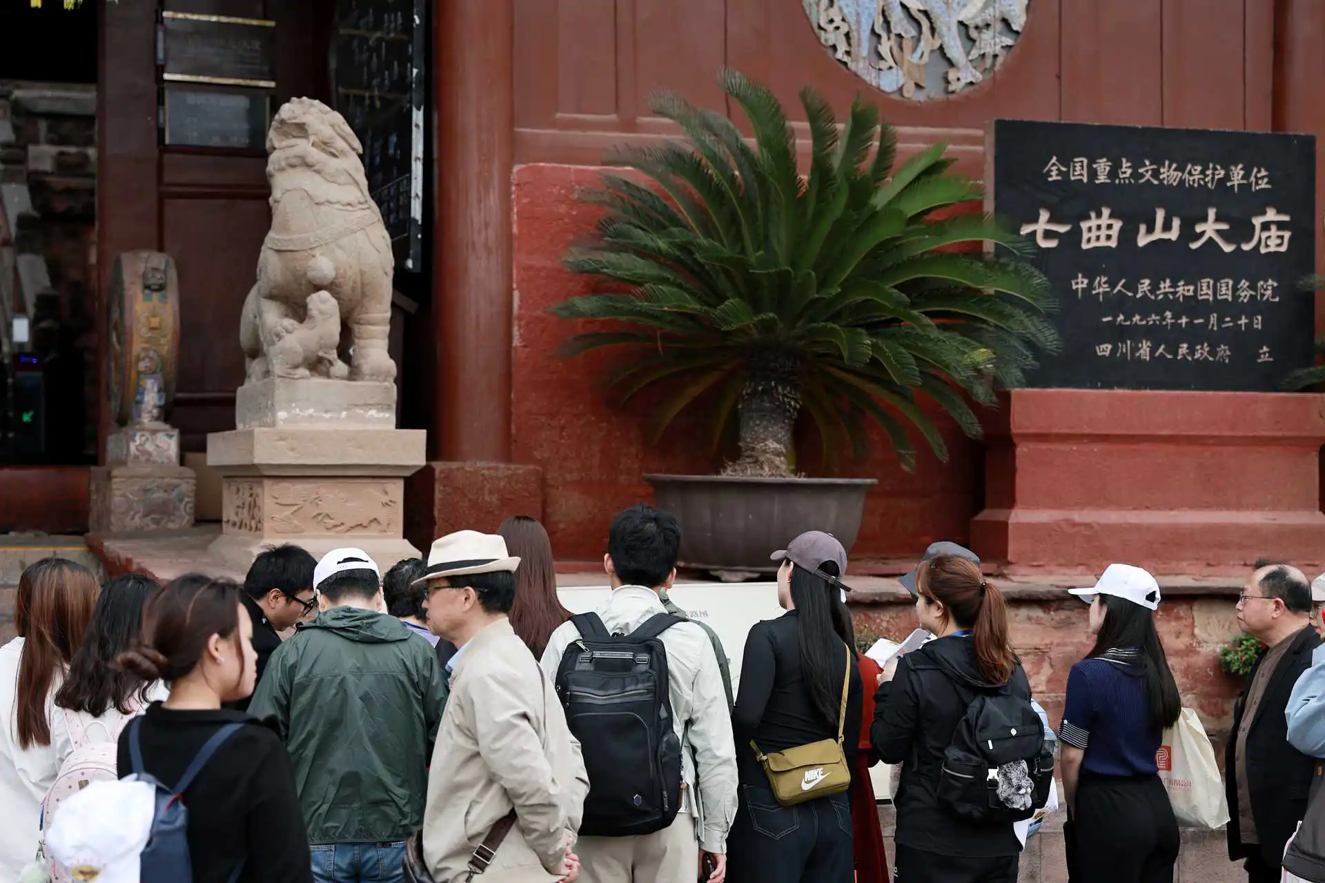 有片丨探訪文昌祖庭 追尋兩彈足跡 港青綿陽研學厚植家國情懷