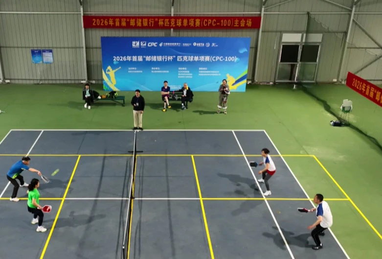 皖歙縣：推全民健身與文旅經濟雙向賦能