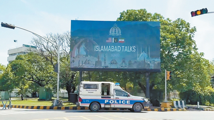 白宮：美伊巴三方在伊斯蘭堡舉行「面對面」會談