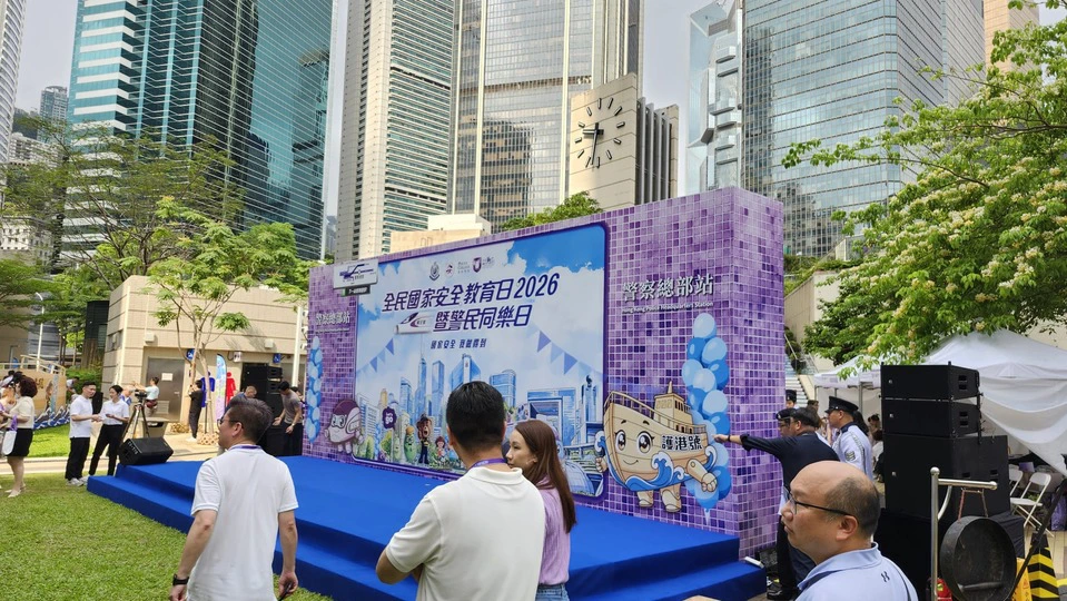 警隊辦同樂日 中學生冀將來成為警員