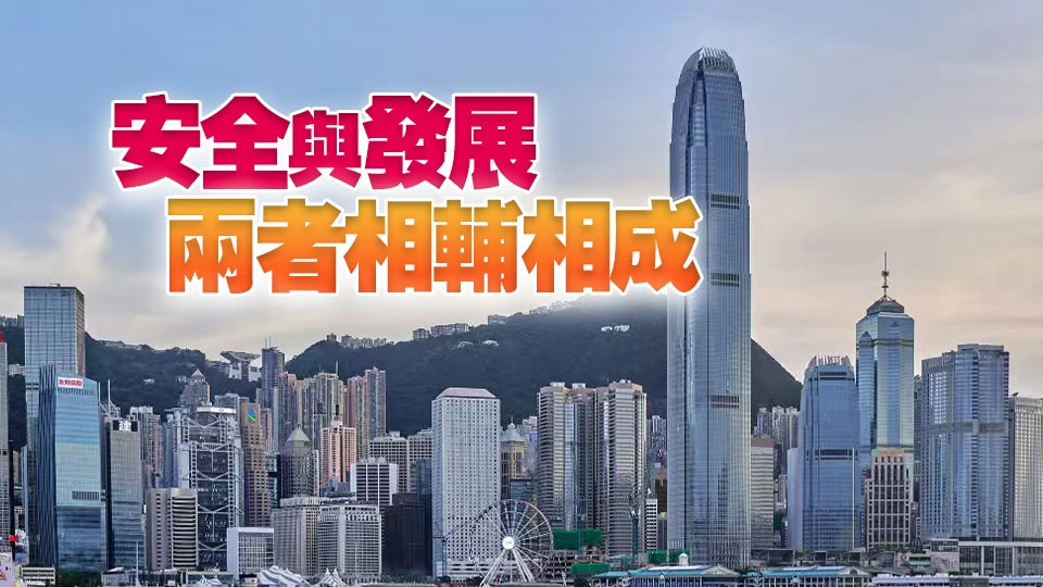 陳茂波：本港須提升風險防範與遇事應變能力 續把握好發展與安全