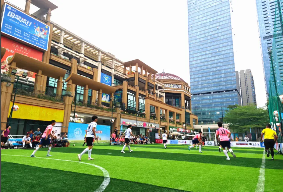綠茵織夢香蜜湖 體育繁花綻福田 2026「福田商超」足球賽東海站激情啟幕