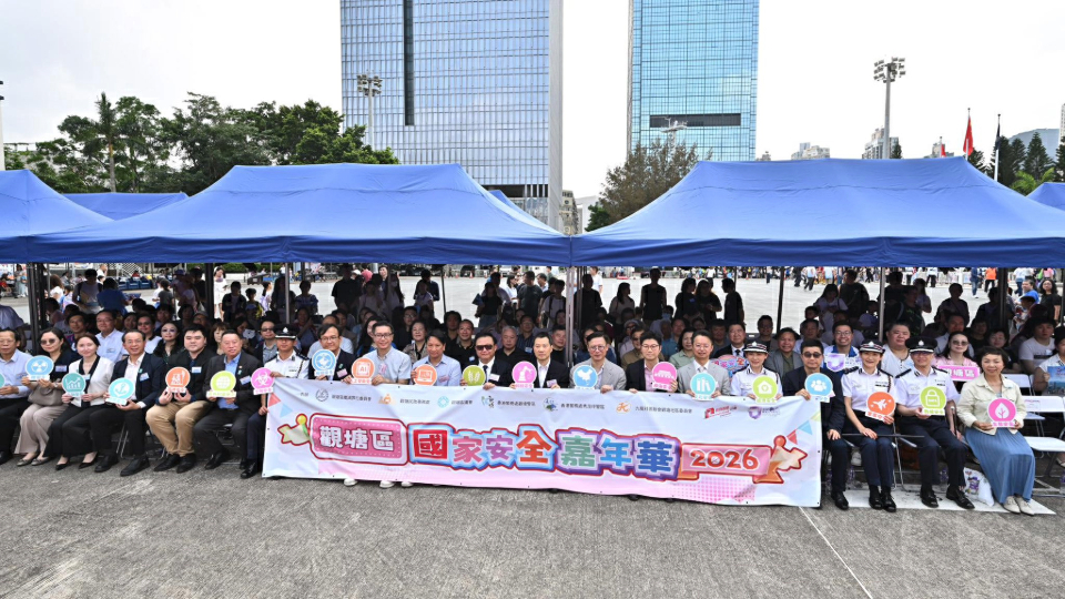 張國鈞以詠春拳說明國安和社會發展的關係