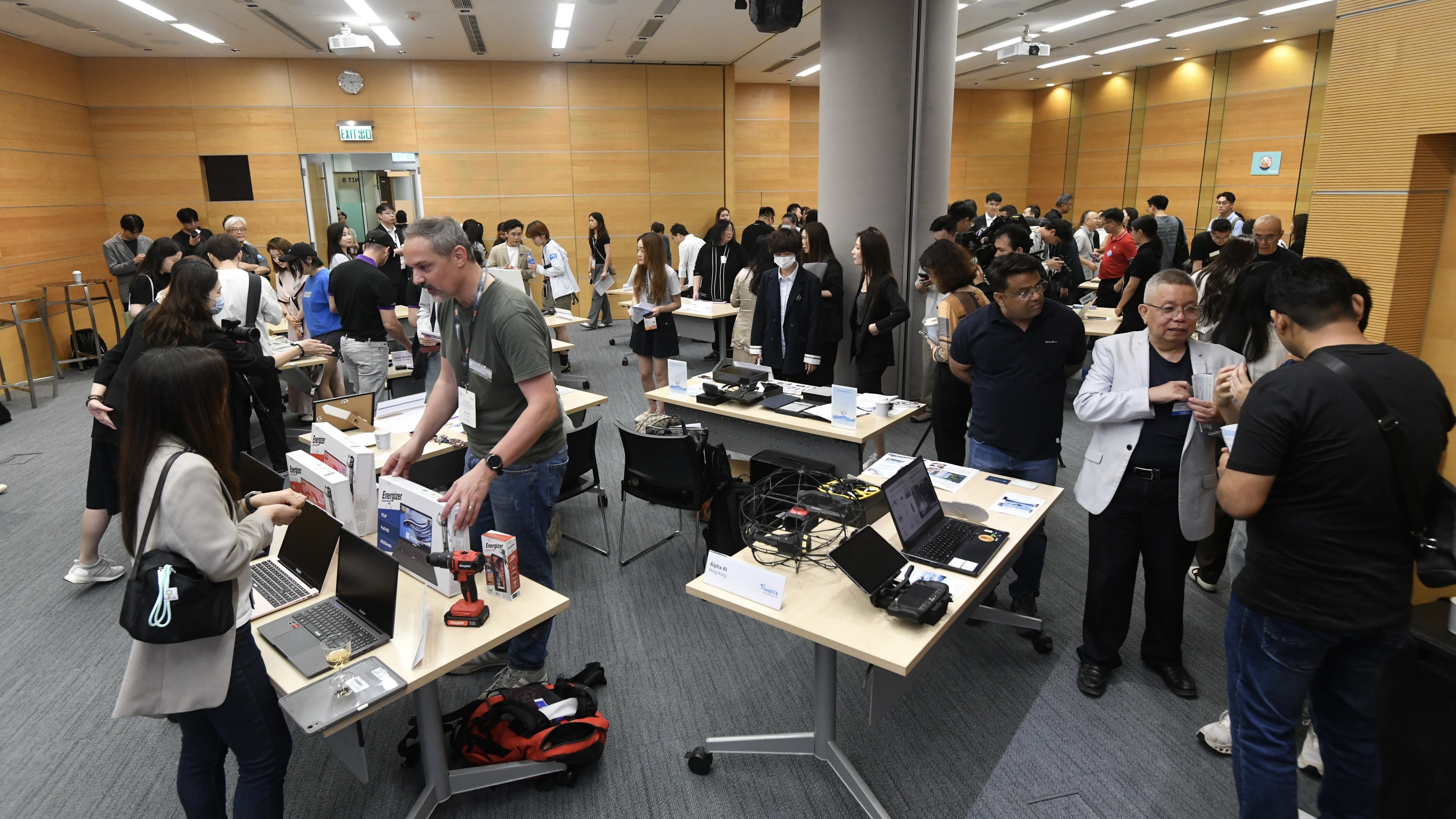 有片丨香港國際創科展 吸引21個國家及地區逾 550個展商參展