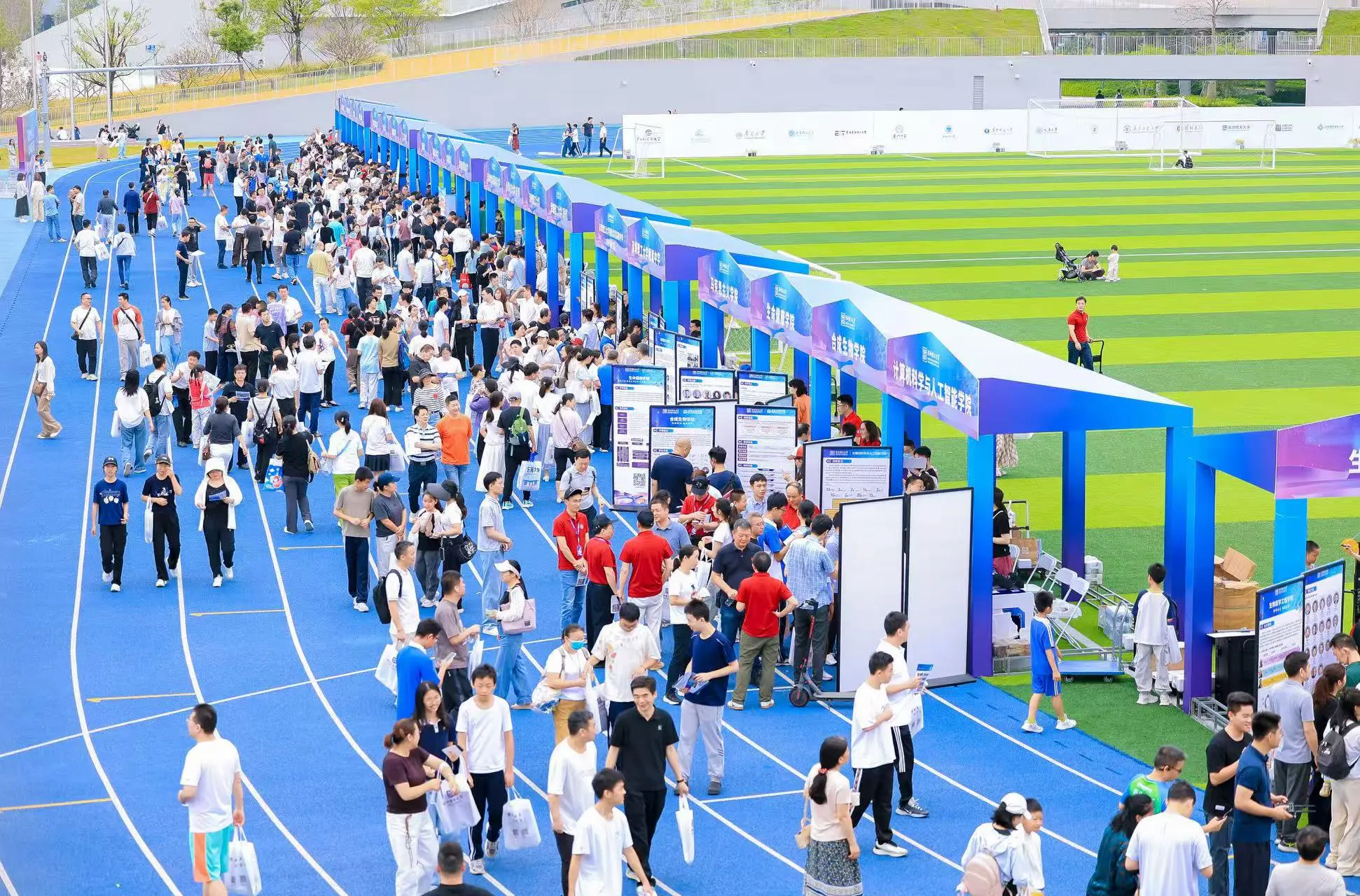  擬招20名港澳生 深圳理工大學2026年首場校園開放日引​3萬餘人打卡