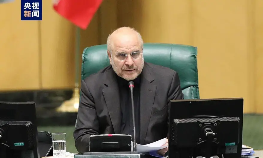 伊朗議長：美須贏得伊朗信任 否則無出路可言 