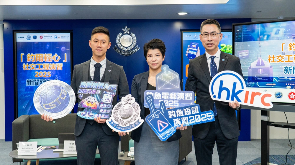 釣魚騙案去年跌六成 損失倍增至1.1億元 騙徒利用AI精準打擊