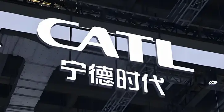 寧德時代股價創歷史新高