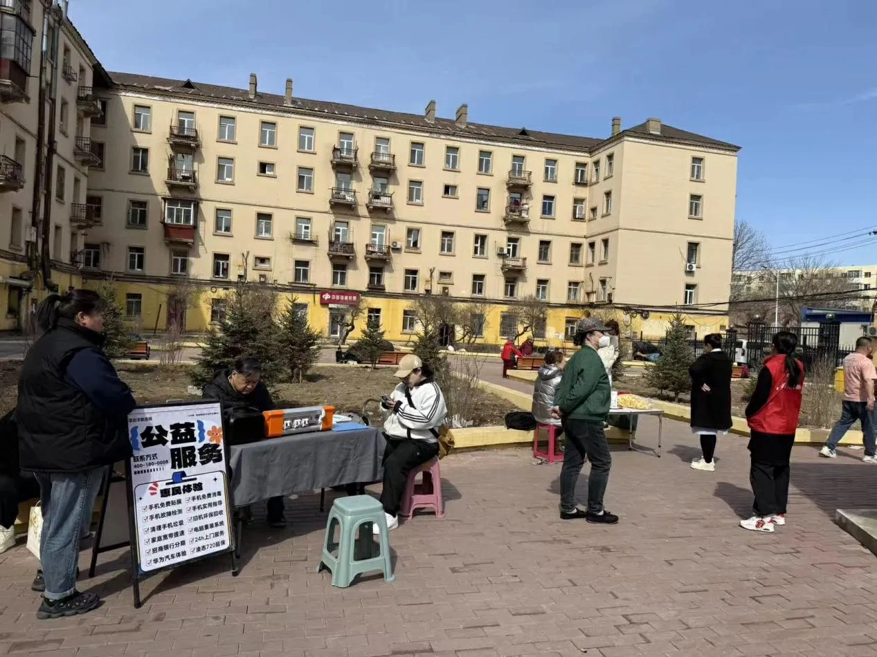 哈市香坊區哈量二社區：便民義診暖民心 健康護航伴同行