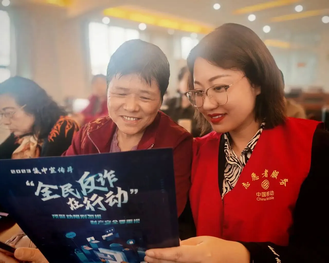 皖黃山區：「銀髮課堂」提升老年人數字技能