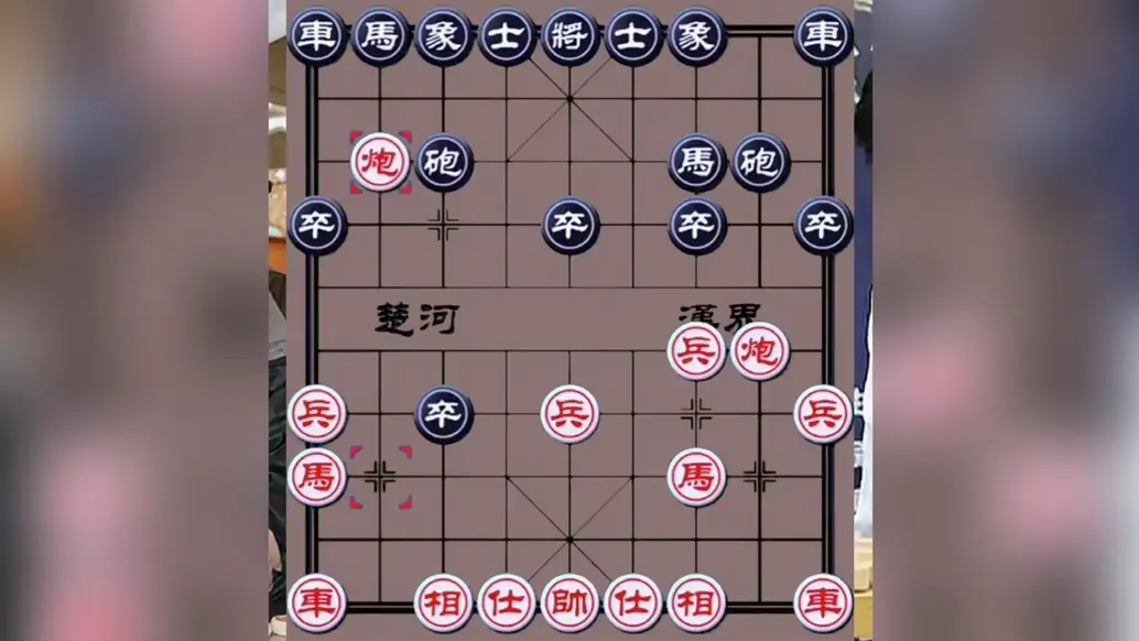 中國象棋「買賣棋」事件又有3人被終身禁賽