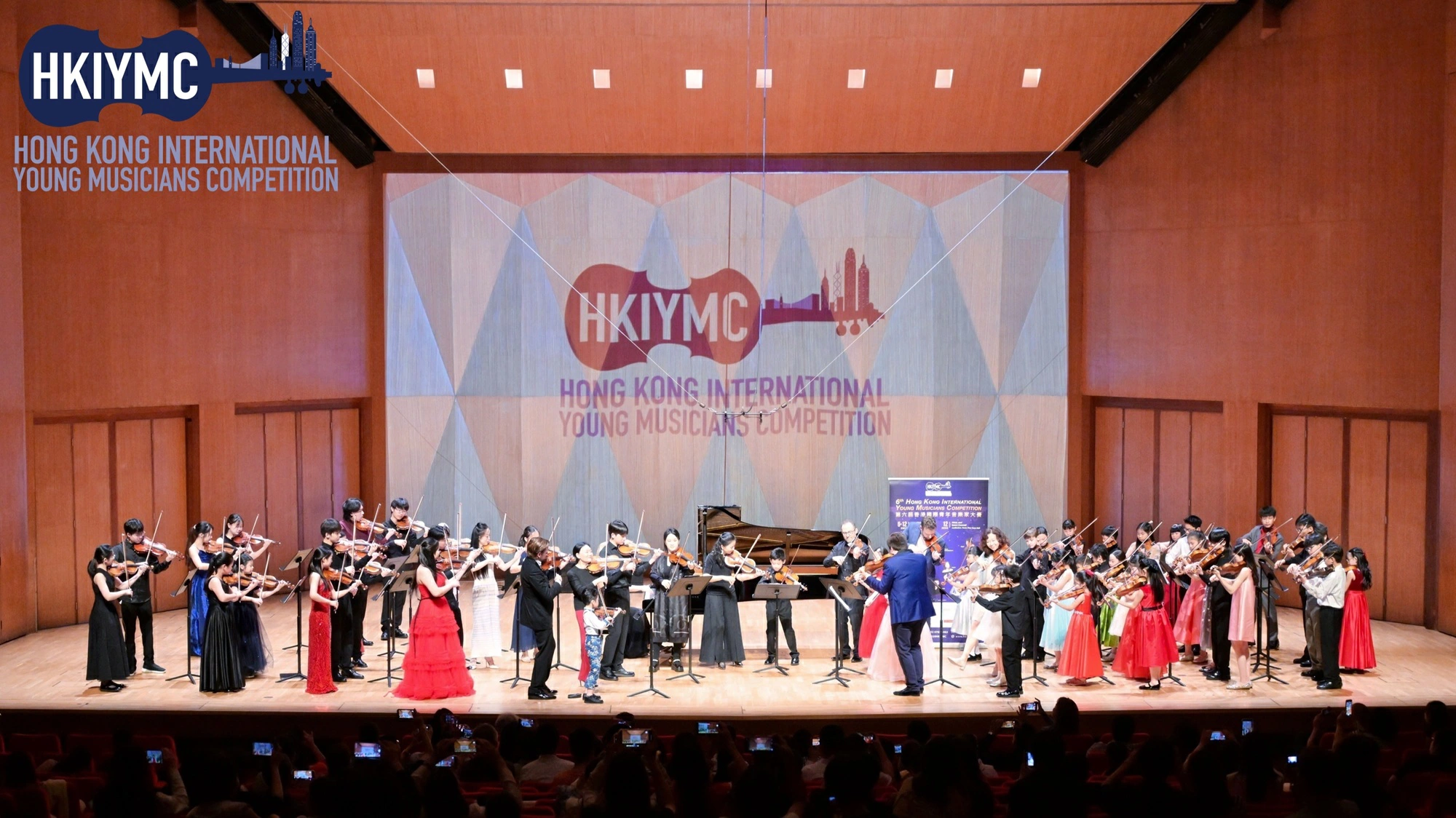 【音樂】第六屆香港國際⻘年⾳樂家⼤賽順利閉幕 全球⻘年⾳樂家齊聚⼀堂