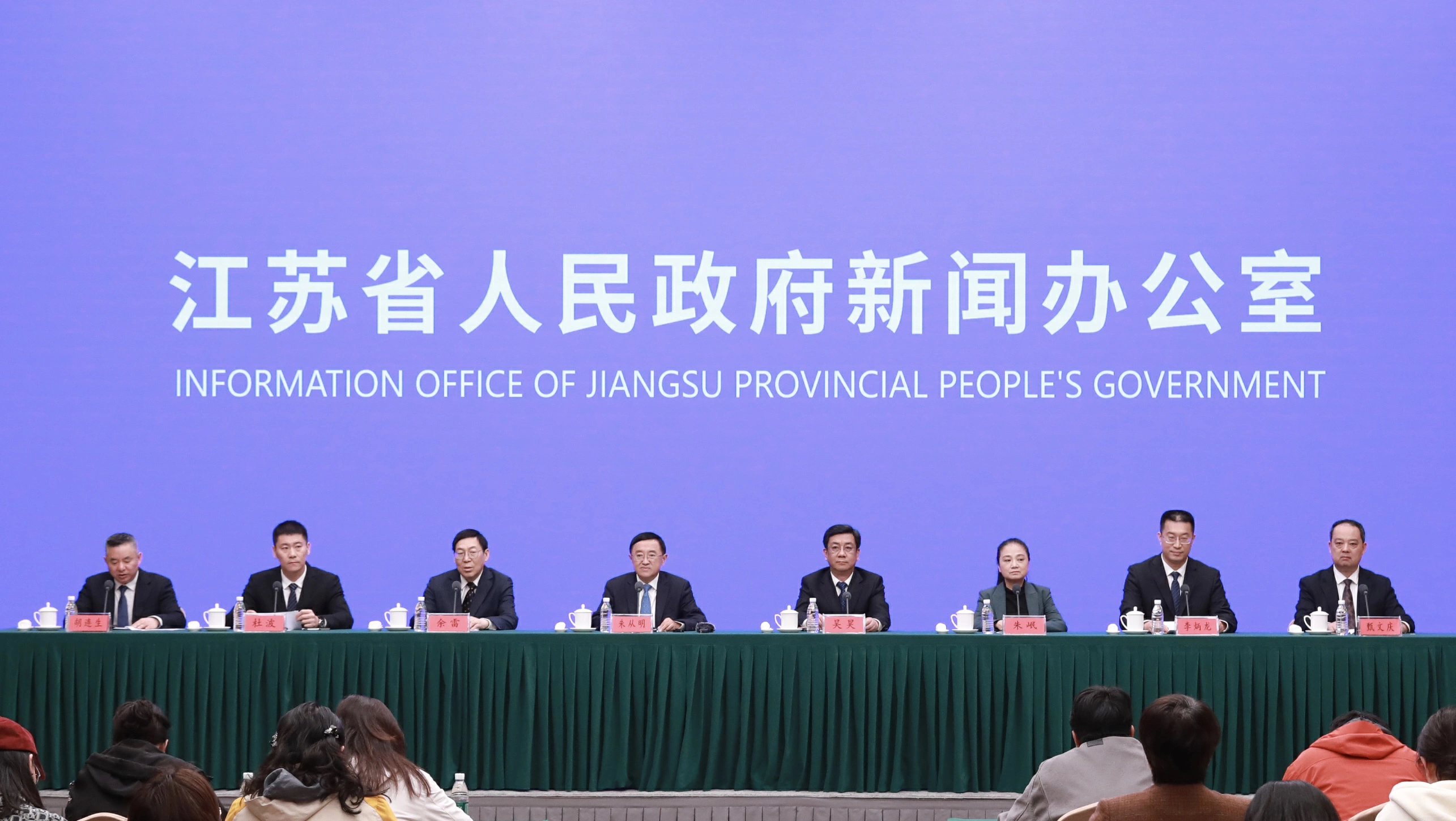 江蘇技能狀元大賽6月開賽 人工智能相關賽項占6成