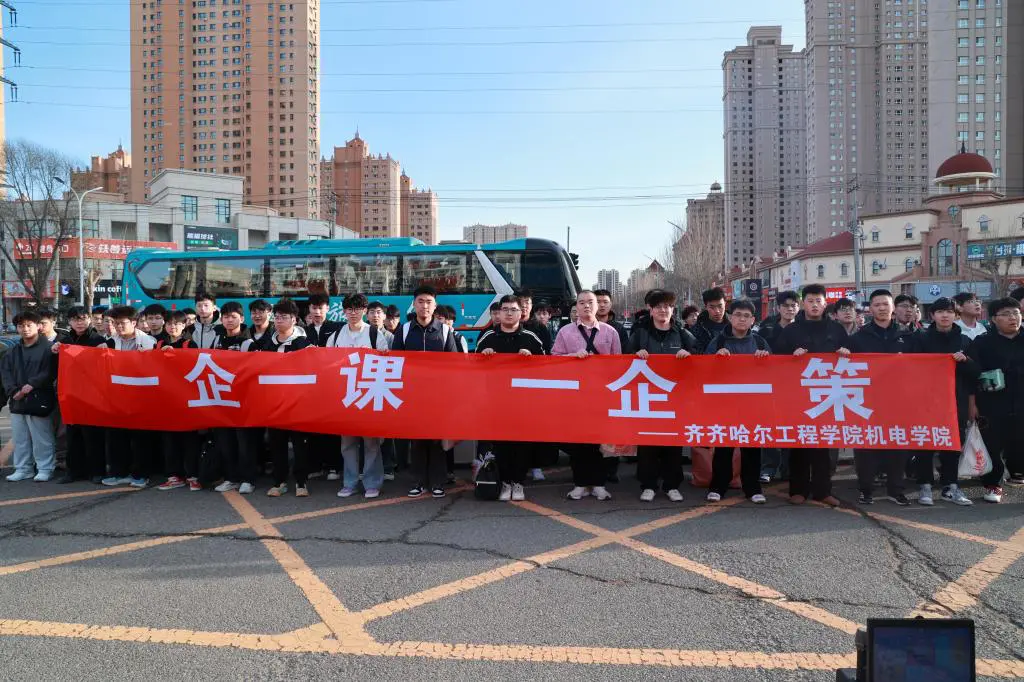 上學領工資！齊工程學子開啟「帶薪實戰」