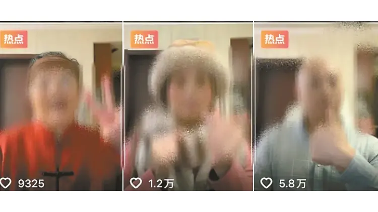 AI再現去世親友」爆火：以愛之名，更要釐清邊界