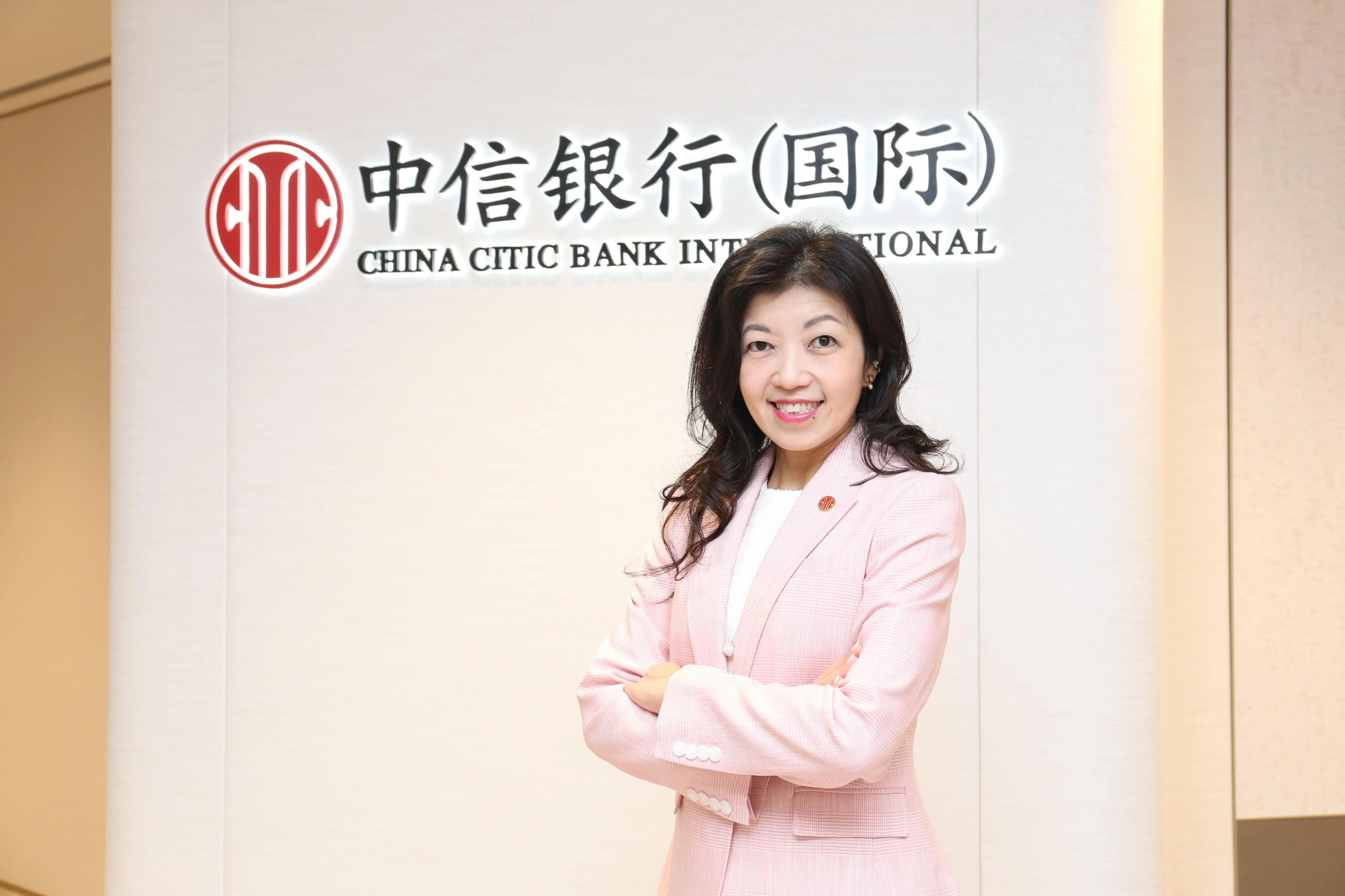 信銀國際2025年私人銀行收入按年勁升四成