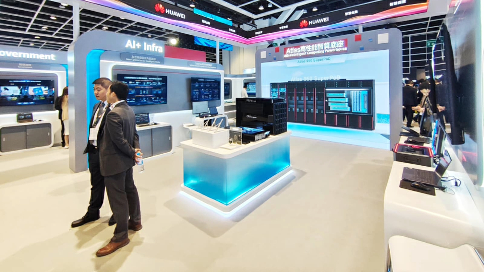 華為設立展區 介紹解決方案在實際業務中的應用場景