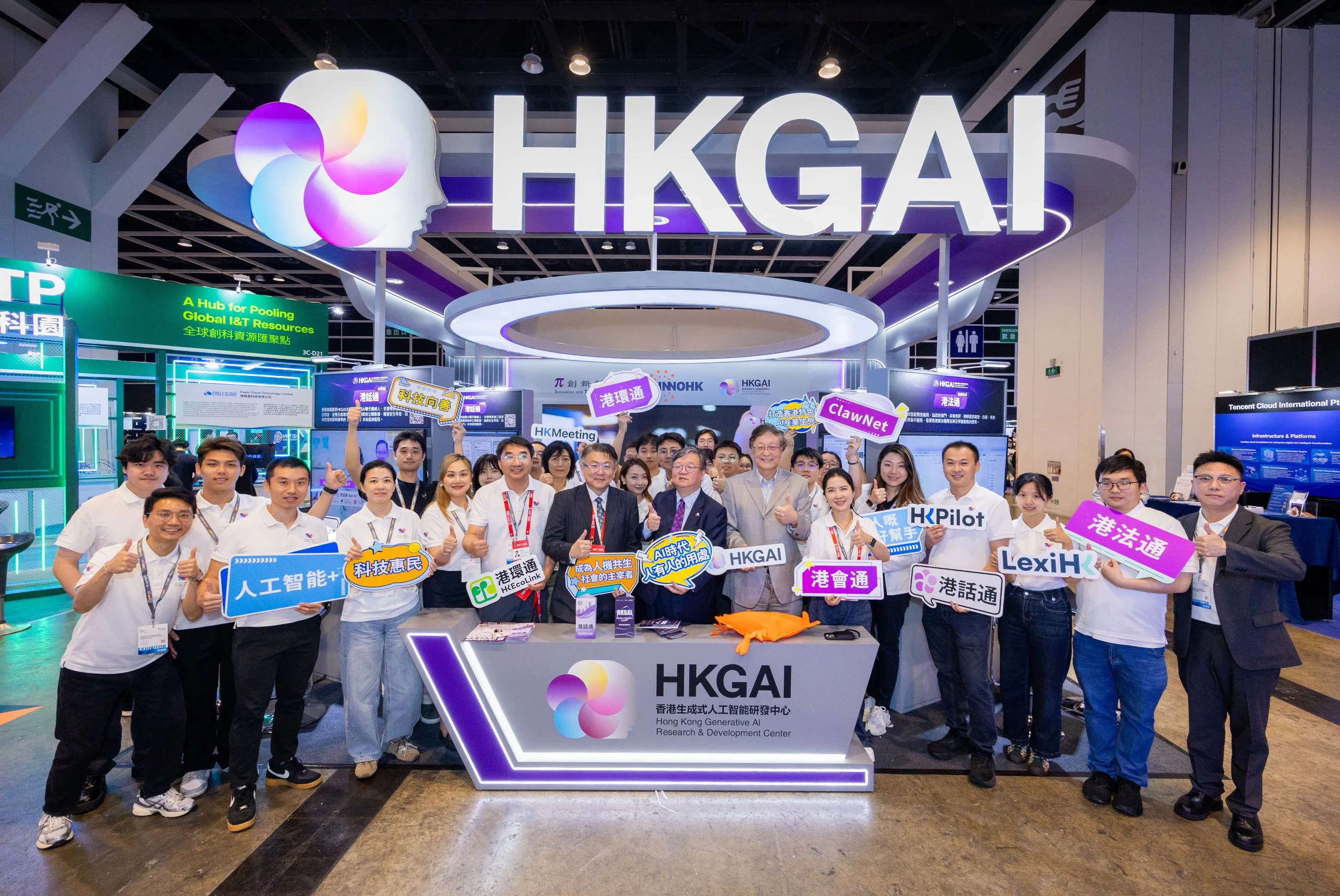 港產AI進化到會講「馬經」