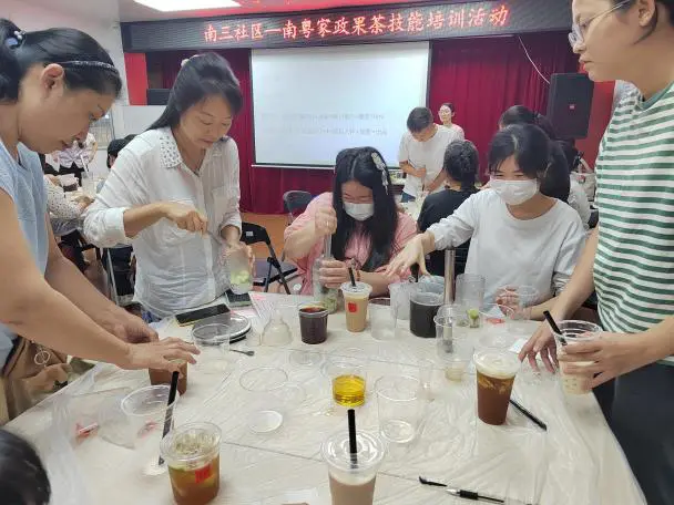 解鎖「舌尖技能」點亮就業希望！南粵家政果茶培訓走進深圳布吉